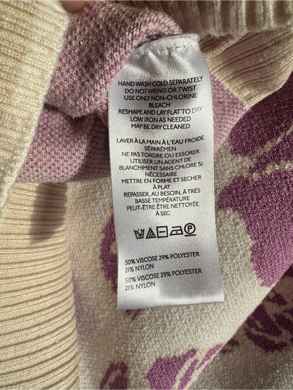 Anthropologie Maeve Montana Floral Mock-Neck Half-Zip Knit Sweater Lilac Cream - Picture 8 of 9